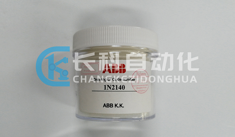 ABB噴涂旋杯1N2140 R3C101023 ABB噴涂旋杯1N2140 R3C101023