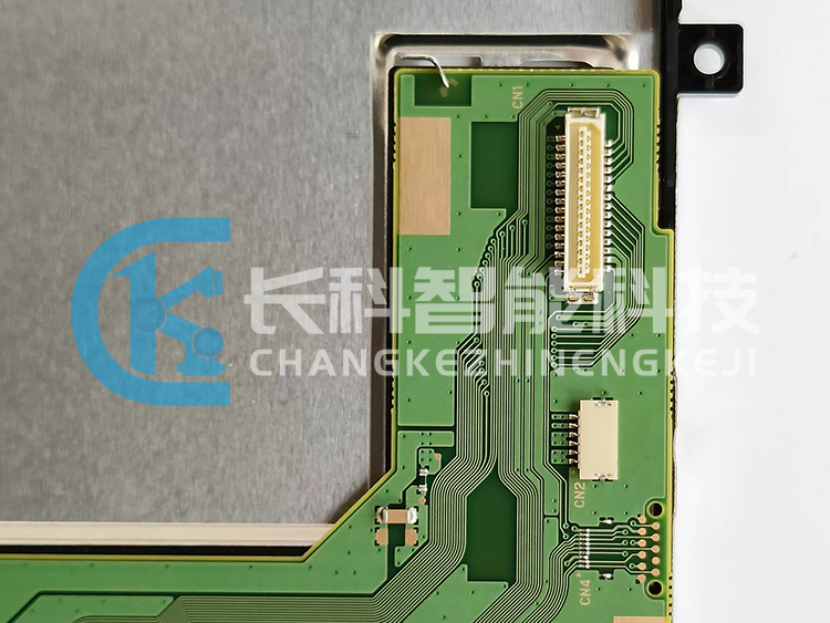 FANUC robot teaching pendant LCD screen