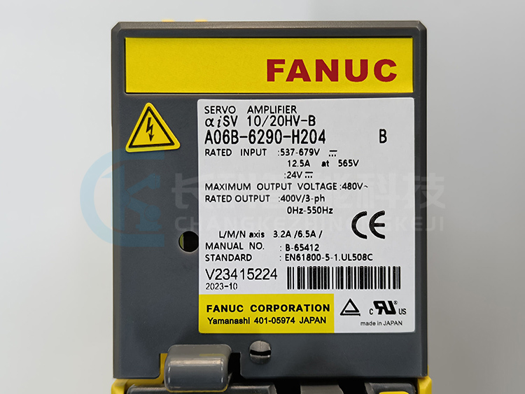 發(fā)那科伺服放大器A06B-6290-H204 發(fā)那科伺服放大器A06B-6290-H204