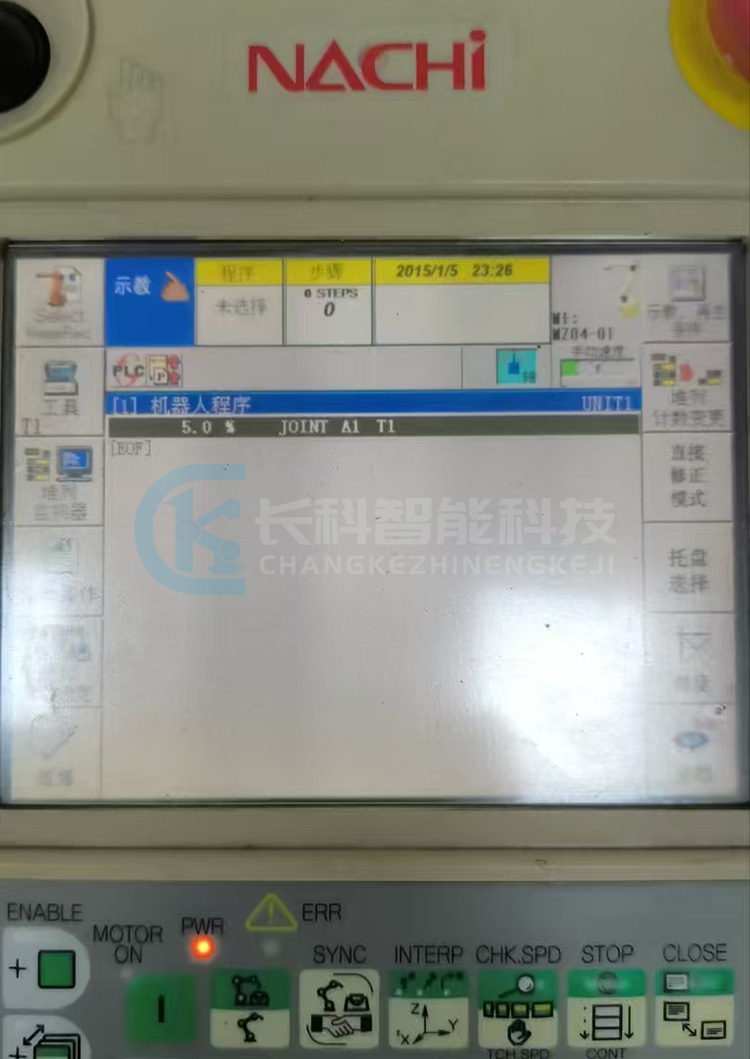 NACHI那智MZ04機(jī)器人CPU板L2178C01